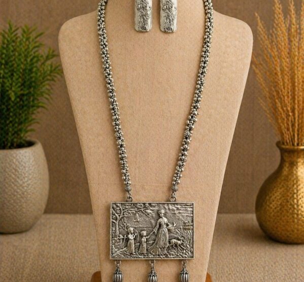 Heritage Engraved German Silver Long Necklace Set