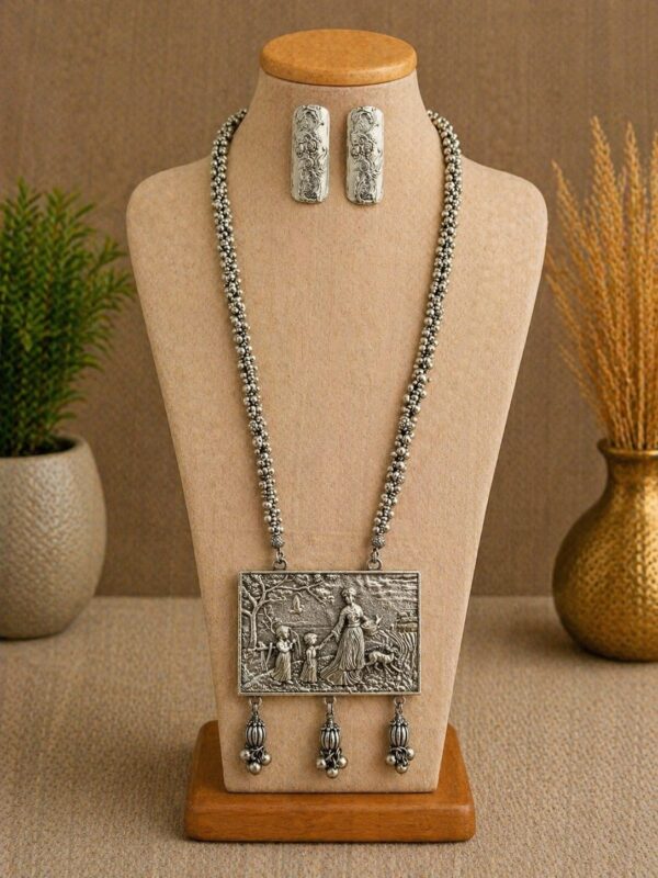 Jewellery